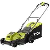 Image de Tondeuse Électrique Filaire Rlm3715a 1500w - 37 Cm
