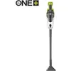 Image de Aspirateur à main 18V - RYOBI - RHV18F-0 - 424 kPa - 085 m3/min - Collecteur 600 mL - Sans batterie avec suceur plat & brosse