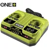 Image de Chargeur simultané lithium 18V - RYOBI - RC18240 - 2 ports - 4 0 A / 2 0 A