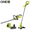Image de Duo ONE+ : Taille haies 18V 45cm RHT1845 + Coupe-bordures 25cm RLT1825M - 1 batterie lithium+ 2 0Ah et 1 chargeur 1 7A