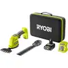 Image de Sculpte Végétaux Ryobi Avec Batterie 2 Ah Ry18gsa
