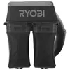 Image de Bac de ramassage RYOBI 220L - 2 lames de rechange 48 cm - pour rider RM480E et RM480ED2C