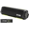 Image de Enceinte Bluetooth - 4v - Ip67 - Câble Usb-c - 1 Batterie 4v 2,0 Ah Usb Lithium