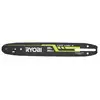 Image de Guide Ryobi 30cm Pour Tronçonneuses Sur Batterie Rac226