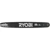 Image de Guide 45 cm pour rcs5145b
