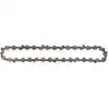 Image de Chaîne Ryobi 20cm Pour Élagueurs Sur Perche 18v One+ Rac234
