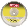 Image de Fil rond universel - RYOBI - 50 m ø 20 mm - Blanc