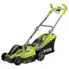 Image de Tondeuse électrique filaire RYOBI 1500W coupe 36cm RLM15E36H