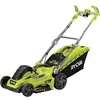 Image de RYOBI - Tondeuse 1800 W - Ø coupe 40 cm - ramassage et mulching - double poignée Vertebrae  - RLM18E40H