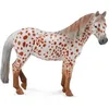 Image de Figurine - Collecta - Poney de selle Britannique - Taille XL - 12.7cm x 9.8cm - Mixte