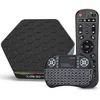 Image de Boite multimedia Android TV - PRUMYA - X96 MATE (H616) - Quad-Core - 4G RAM - 64G Stockage
