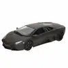 Image de Voiture Bburago Gt-lamborghini Reventon 1:18