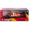 Image de Voiture Bburago 1 18 Ferrari Racing 499p Lmh