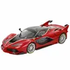 Image de Voiture Bburago Ferrari Fxx K #88 1:18