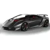 Image de BURAGO Voiture en métal Lamborghini Sesto Elemento à léchelle 1/24ème