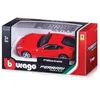 Image de Voiture miniature Ferrari - Modèle aléatoire - Rouge - Pour enfant