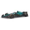 Image de Voiture miniature - Bburago - Aston Martin F1 AMR23 - Fernando Alonso - 1:43 - Vert