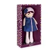 Image de Tendresse Aurore K Poupee Musicale