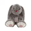 Image de Rouge Lapin Prestige Xl