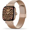 Image de ICE Watch Ice Smart SQ 2.0 - Rose-Gold Milanese