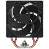 Image de Dissipateur thermique - ARCTIC - Freezer 36 CO - Double roulement - 120 mm - Push-Pull