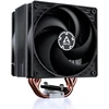 Image de Arctic Freezer 36 CO