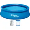 Image de Ensemble De Piscine Quick Up 305 X 76 Cm Avec Pompe De Filtration