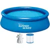 Image de Ensemble de piscine Quick Up 305 x 76 cm avec pompe de filtration