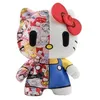 Image de Peluche - YUME - Hello Kitty - 17.5cm - Multicolore - Pour enfants à partir de 3 ans