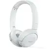 Image de Casque Sans Fil Bluetooth Philips Uh202wt Pliable Blanc