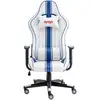 Image de Nasa At012bis-wb Siège Pour Jeu Vidéo Fauteuil De Gaming Siège Rembourré Bleu, Blanc
