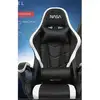 Image de Chaise de jeu nasa or009 w