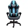 Image de Chaise De Jeu Nasa Atlantis