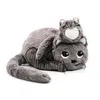 Image de Peluche chat Miaou maman et son bébé gris