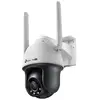 Image de Tp-link vigi c540-4g tourelle caméra de sécurité ip intérieure et extérieure 2560 x 1440 pixels plafondmur