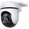 Image de Caméra de sécurité tapo wifi extérieure panoramique et inclinable 1080p 2,4 ghz horizontal 360º stockage 512go ip65 alarme sonore télécommande pan tilt TC40