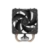 Image de Refroidisseur Processeur Arctic Freezer 8a Co Double Heatpipe Noir