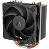 Image de Arctic Freezer 36-S Argent/Noir