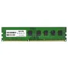 Image de Module de clé DDR4 - AFOX - 4 Go - 2133 MHz - Mise à niveau PC/serveur