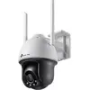 Image de TP-LINK VIGI C540-W