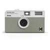 Image de Appareil Photo Argentique Demi Format Kodak Ekta H35 35mm Noir Sauge Réutilisable