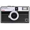 Image de Appareil Photo Argentique Kodak Ektar H 35 N Noir
