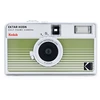 Image de Appareil Photo Argentique Kodak Ektar H35n Vert