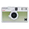 Image de Kodak ektar h35n - appareil photo argentique 35mm, demi-format, objectif 22 mm f8, flash intégré, filtre étoilé, pose longue avec trépied, compatible iso 100400 - vert 4897116931153