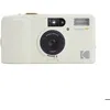 Image de KODAK Snapic A1 Appareil photo argentique 35mm Blanc
