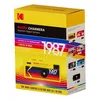 Image de Kodak Charmera mini appareil photo numérique porte-clés mystère