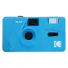 Image de Appareil Photo Argentique Compact 24x36 Kodak M35 Cerulean Blue Réutilisable
