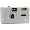 Image de Appareil Photo Argentique Kodak 35mm M35 Grise Réutilisable