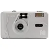 Image de Appareil photo argentique - KODAK - M35 - Couleur MARBLE GREY - Rechargeable - 35mm