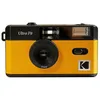 Image de KODAK Appareil Photo Rechargeable Ultra F9-35mm